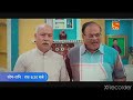 TMKOC 3429 PROMO PART 2 ABB KIYA HOGA JETHA KA