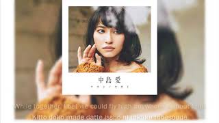 [PREVIEW] Megumi Nakajima (中島 愛) - Watashi No Sekai / ワタシノセカイ ~ English Subtitles