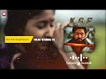 Falak Tu Garaj Tu Slowed Reverb Suchetha Basrur Kgf Chapter 2 Rocking Star Yash