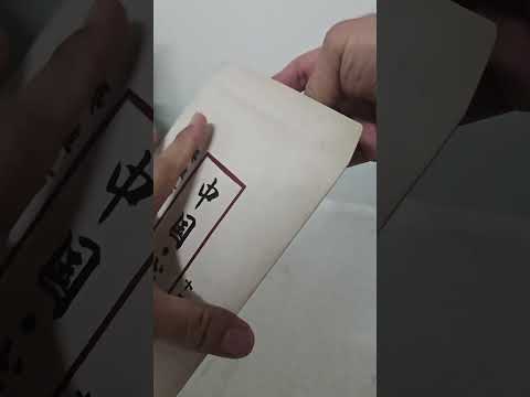 Envelope