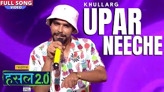 KhullarG Upar Neeche song lyrics