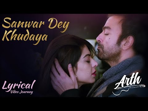 download lagu mp3 mp4 Sanwar De Khudaya Lyrics, download lagu Sanwar De Khudaya Lyrics gratis, unduh video klip Sanwar De Khudaya Lyrics
