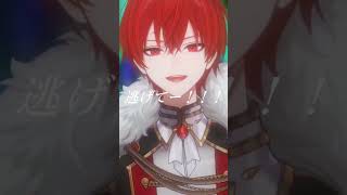 ふぉるてと結婚するための条件は...【未完成婚姻論 / cover】