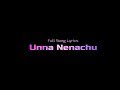 Psycho Unna Nenachu Download Link In Description Black Screen