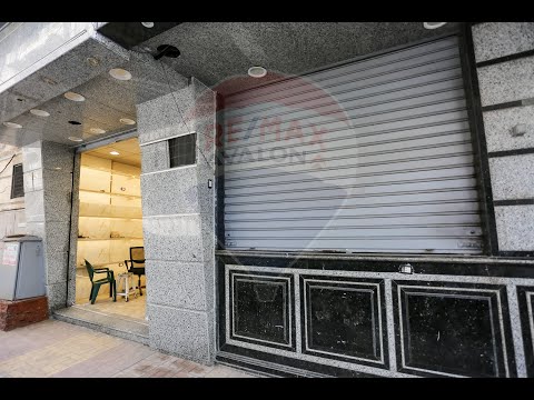 Property video thumbnail