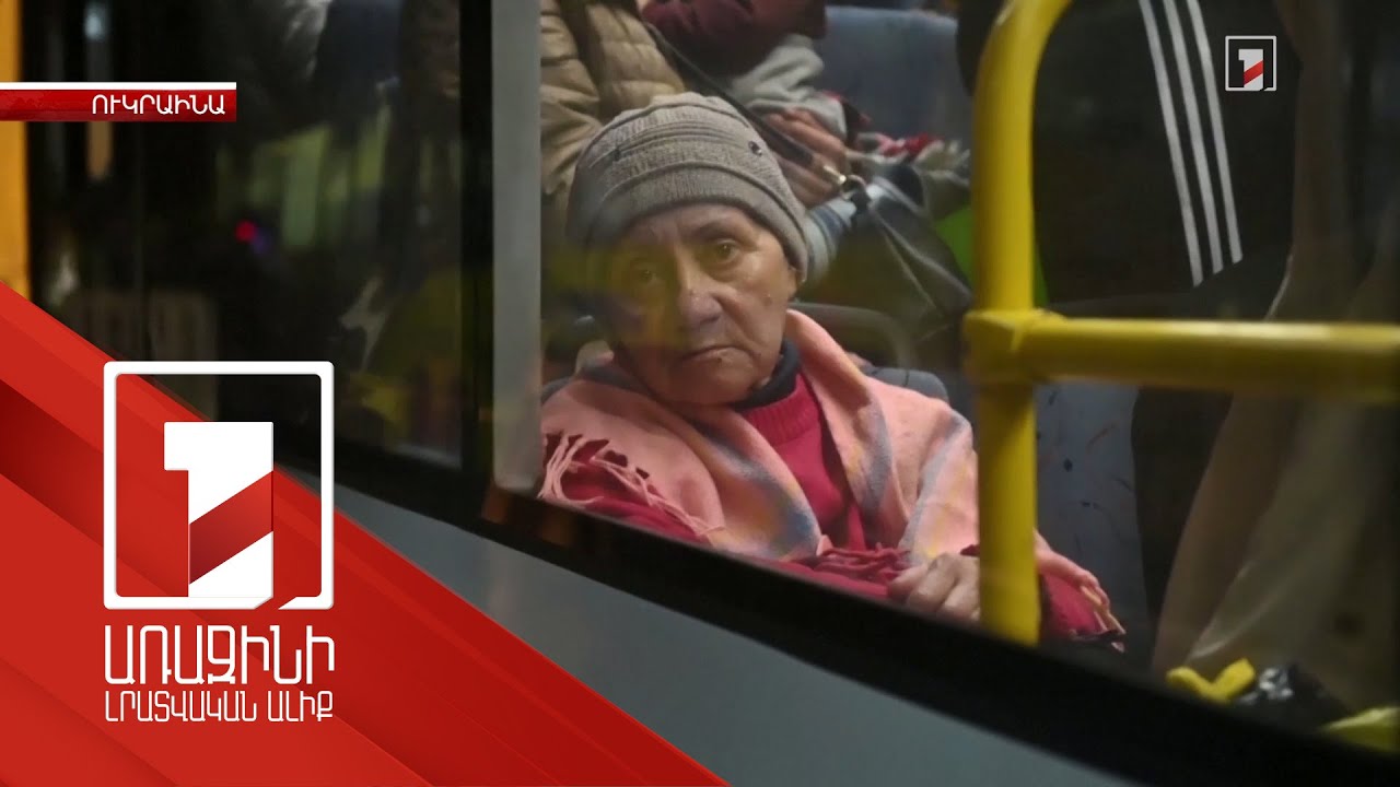 Մարիուպոլից Ռուսաստանի Նիժնի Նովգորոդ քաղաք է ժամանել ավելի քան 400 մարդ (տեսանյութ)