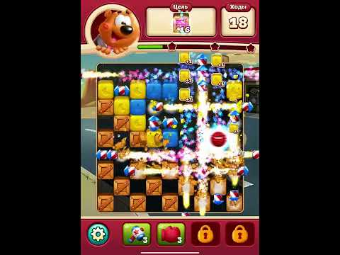 Toon Blast Level 16
