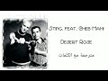 Sting, Cheb Mami - Desert Rose - Arabic subtitles/ستينغ، الشاب مامي - وردة الصحراء - مترج