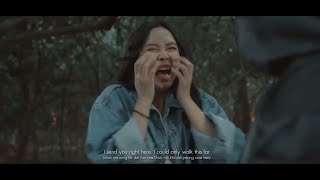 ตะเกียง (The lamp) – F AKIRA (อากิระ)