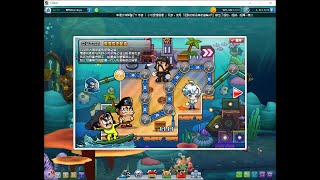 [跑跑] 最喜歡的一篇劇場故事-深海之城 遊玩心得