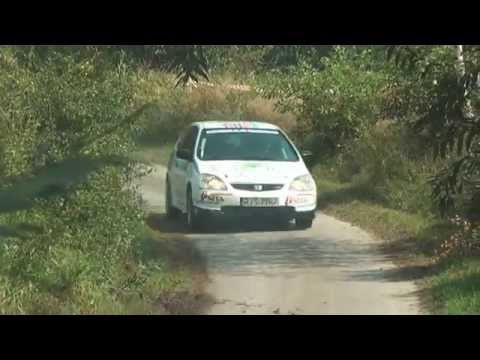 60 Rajd Wisły | Palider / Fortuna | Honda Civic Type R [MotoRecords.pl]