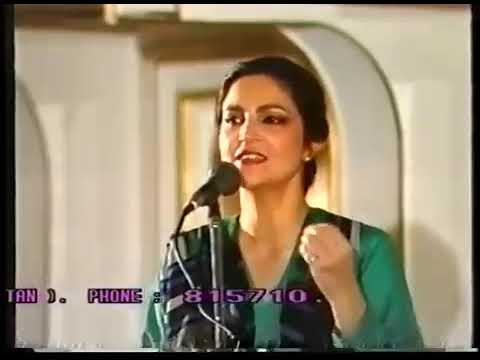 haye meri anghotiya classic song malika e pukraj and tahira syed