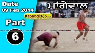 Mangewal (Barnala) Kabaddi Tournament 9 Feb 2014 Part 1 By Kabaddi365.com
