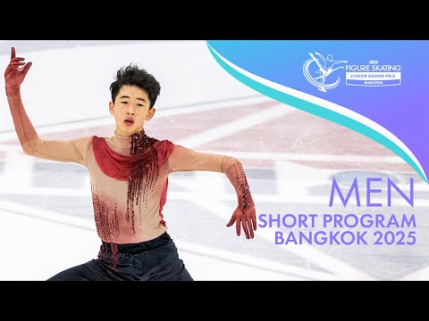 2025 ISU Junior Grand Prix Bangkok - Men Short Program