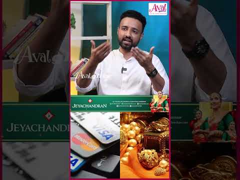 Credit Card வச்சு தங்கம் வாங்குறது ரொம்ப Danger.. Finance Expert Arun Kumar on GoldRateRaise #shorts