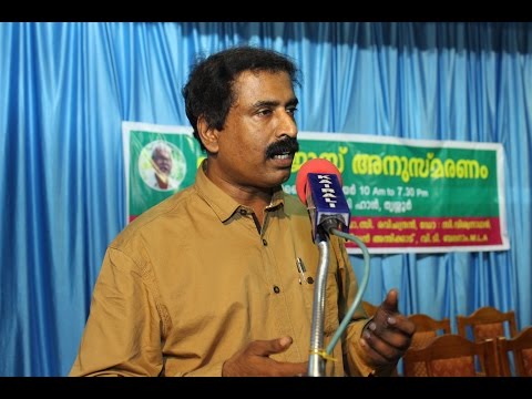 വെളിച്ചപ്പാടിന്റെ ഭാര്യ റീലോഡഡ് | The Wife Of The Oracle:Reloaded  | Ravichandran C