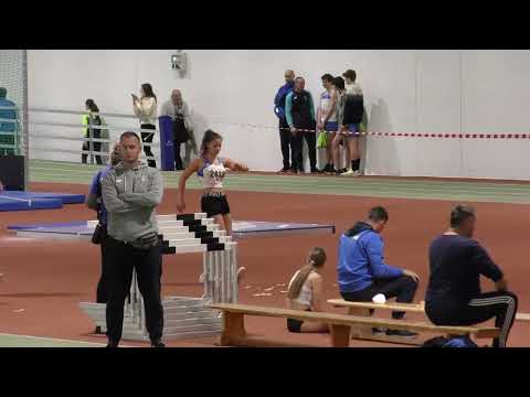 Vis [Ž] - Dvoransko PH za kadete i kadetkinje 2022