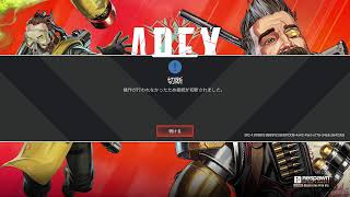自分の配信