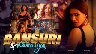 Download lagu Bansuri - Hum Do Hamare Do (Remix) mp3