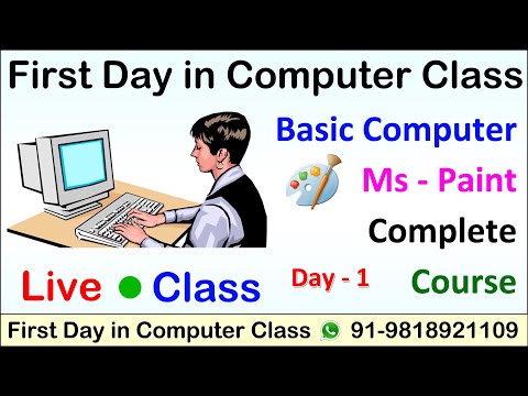 First Day In Computer Class | Live Computer Class | Basic Computer Syllabus | Ms Paint in Computer