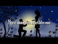 kokhanba Ngamlaroi || lyrics music video 2020