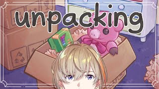【unpacking】大掃除の時間【にじさんじ/風楽奏斗】