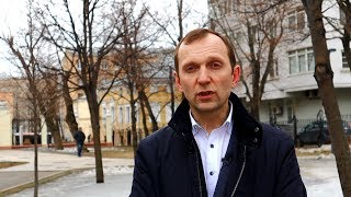 Клевета коап рф 5.60