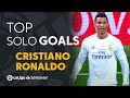 TOP 10 SOLO GOALS Cristiano Ronaldo LaLiga Santander