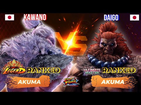 SF6 ✊ KAWANO (Akuma) vs DAIGO (Akuma ✊ High Level Gameplay