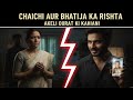 Chachi Aur Bhatija Ka Rishta Hindi Short Film Alone Lady New Crime Stories Newshortfilm