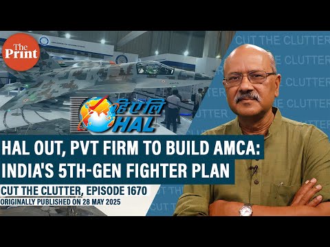 HAL out,private firm to build AMCA: The race for India's own 5th-generation fighter & why it matters