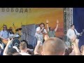 Butterfly Temple "Время Мары", live at FSF 2015 (Гусь ...
