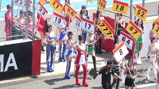 2024 SUPER GT Rd.4 FUJI グリッドガール入場 決勝日スタート進行 レースクイーン 4K