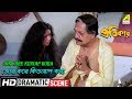 Jor Kore Kidnap Kora Dramatic Scene Victor Banerjee Utpal Dutt