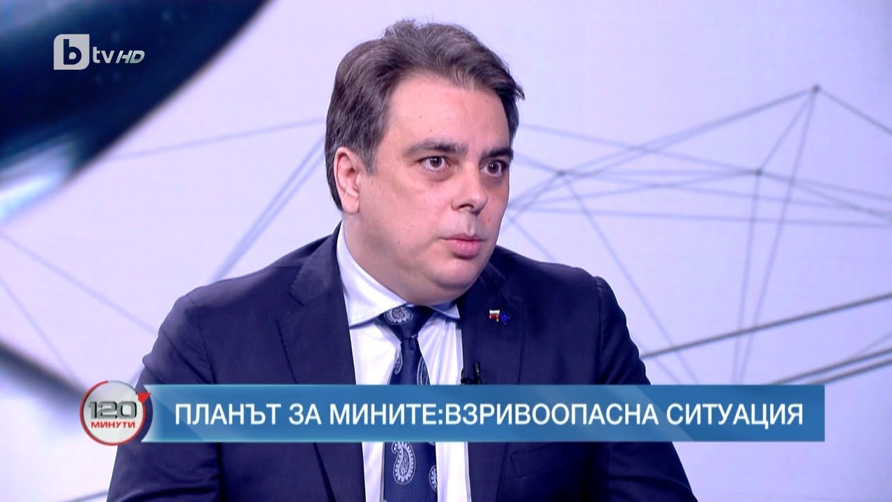 Василев към миньорите: Това, което е било до момента, няма как да продължи