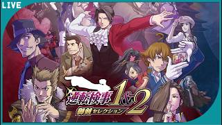 #6【逆転検事1&2 】御剣セレクション