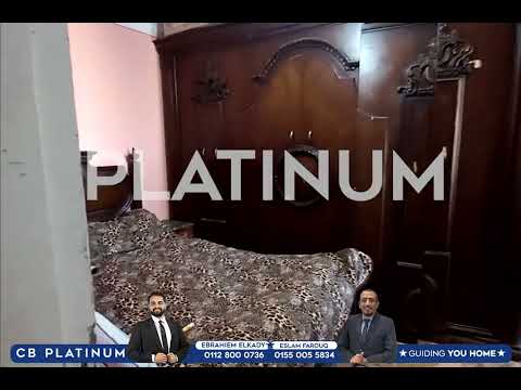 صورة مصغرة لفيديو العقار