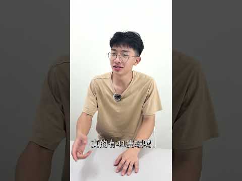 How to Identify Shrimp Sizes – From U2 to 41/50 | V TOP Frozen Food