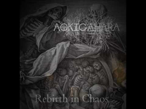 Aokigahara - Serpent Eats the Horizon