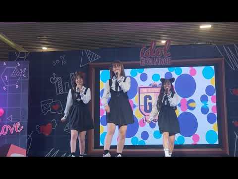 VID5300 The Glass Girl - ปั่นป่วน  IDOL Exchange Back to School in Love@ MBKcenter #GachikoiidolClub