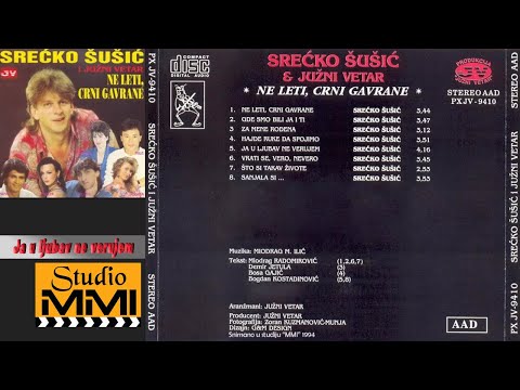 Srecko Susic i Juzni Vetar - Ja u ljubav ne verujem (Audio 1994)