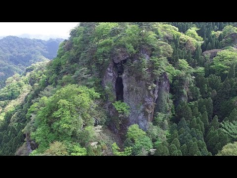 新阿蘇紀行（56.免の石）