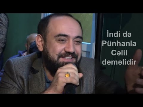 Pünhanla Cəlil deməlidir | Təkətək deyişmə 2023