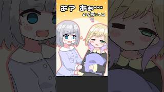 【VTuber手書き】おいしいケーキをふるまうことを引き換えに一生寝かせてくれないすみー【胡桃のあ/花芽すみれ/ぶいすぽっ！切り抜き】 #胡桃のあ #花芽すみれ  #ぶいすぽ切り抜き