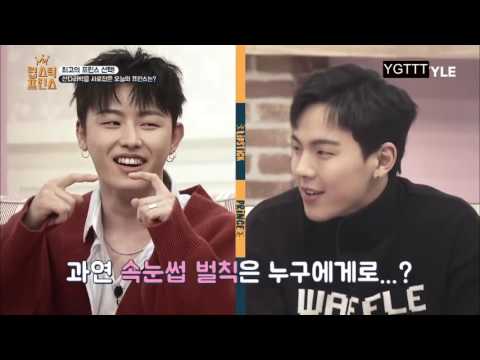 (SANDARA PARK) Lipstick Prince - 7.PRENSES TARAFINDAN SEÇİLEN P.O