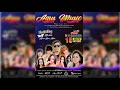 PERAHU LAYAR VOC YAYANG WK
