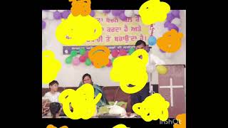 Labour Christ Church Lehli kalan hsp✝️