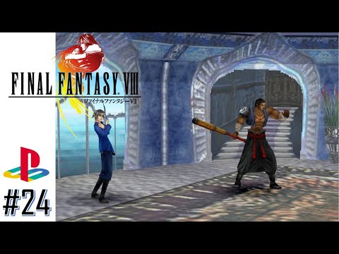 Final Fantasy VIII Perfect Walkthrough (PS1 2016) Part 24