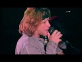 Bon Jovi Always Seoul 1995