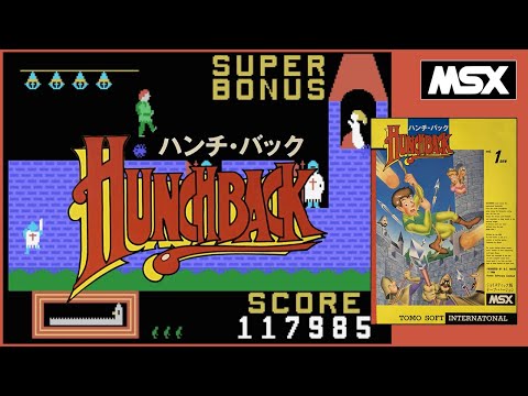 Hunchback (1984, MSX, Ocean)